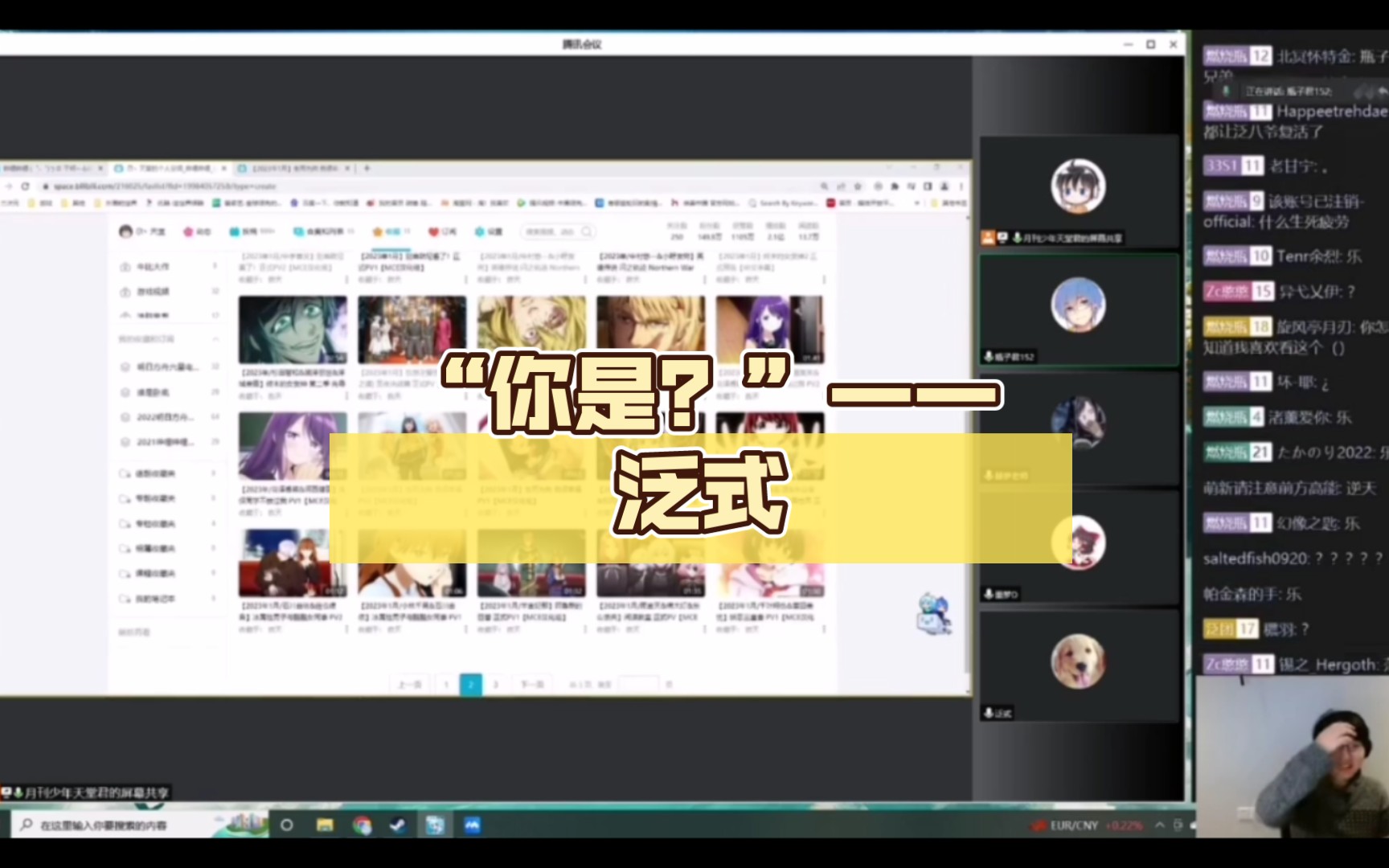 封面无法加载