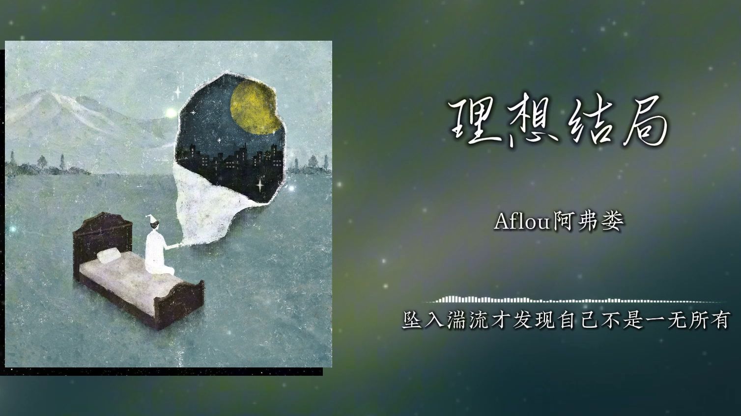 封面无法加载