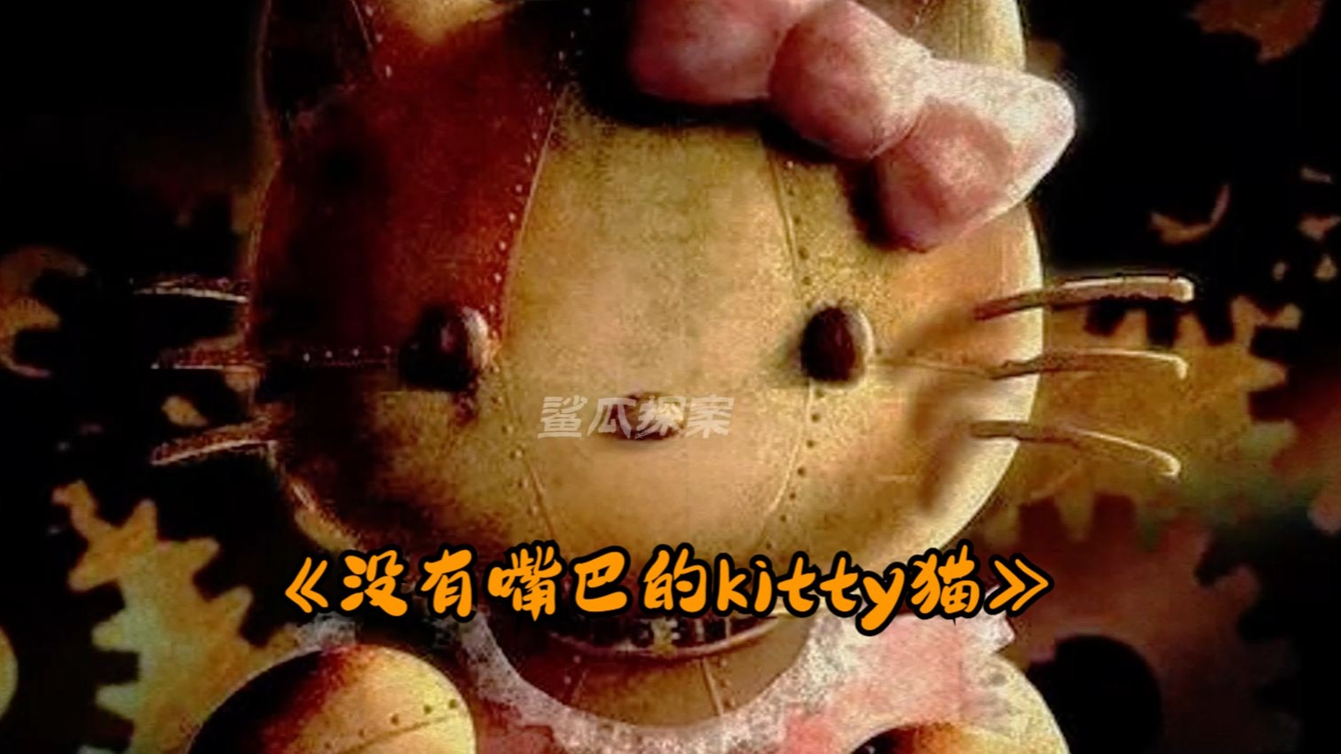 封面无法加载
