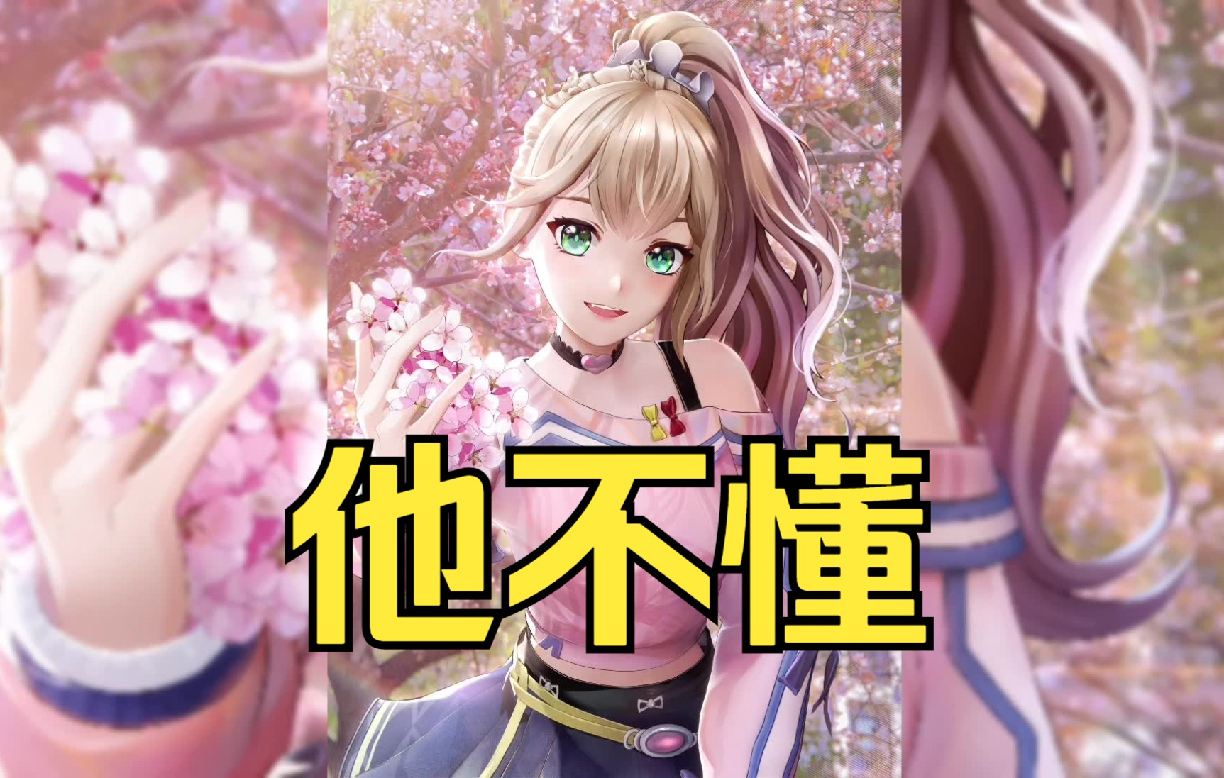 封面无法加载
