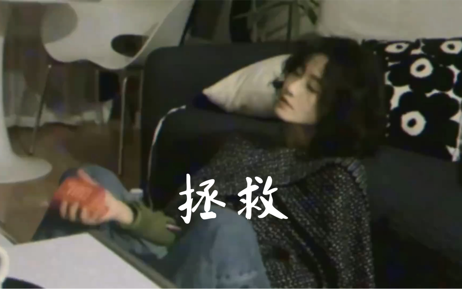 封面无法加载