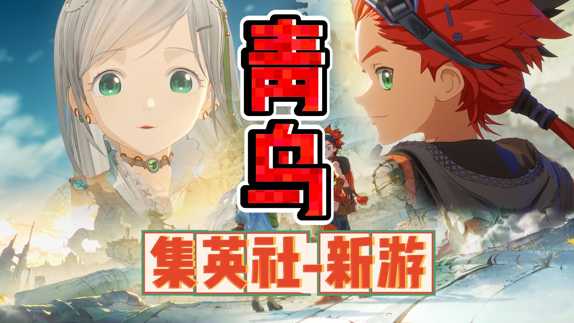 封面无法加载