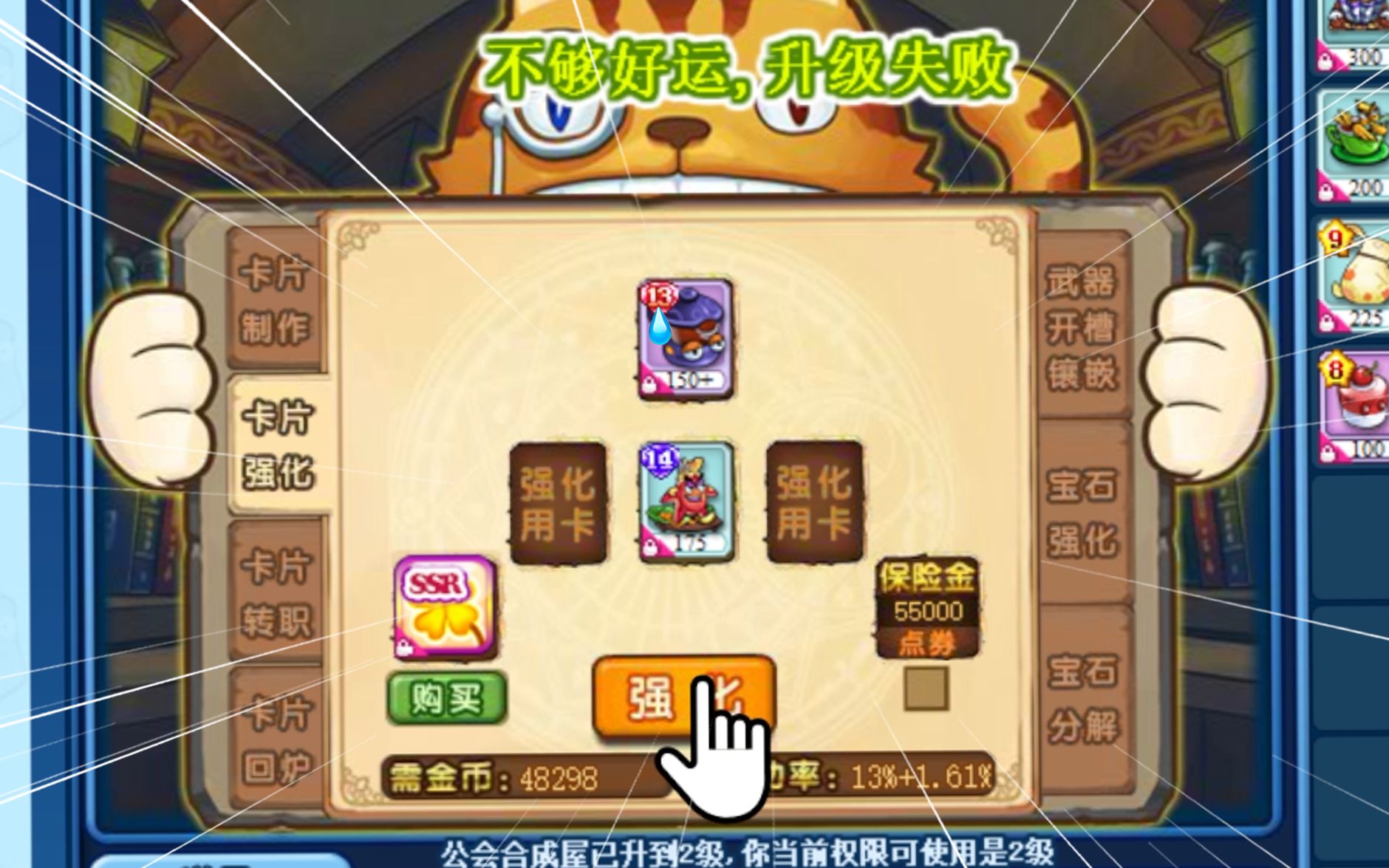 封面无法加载