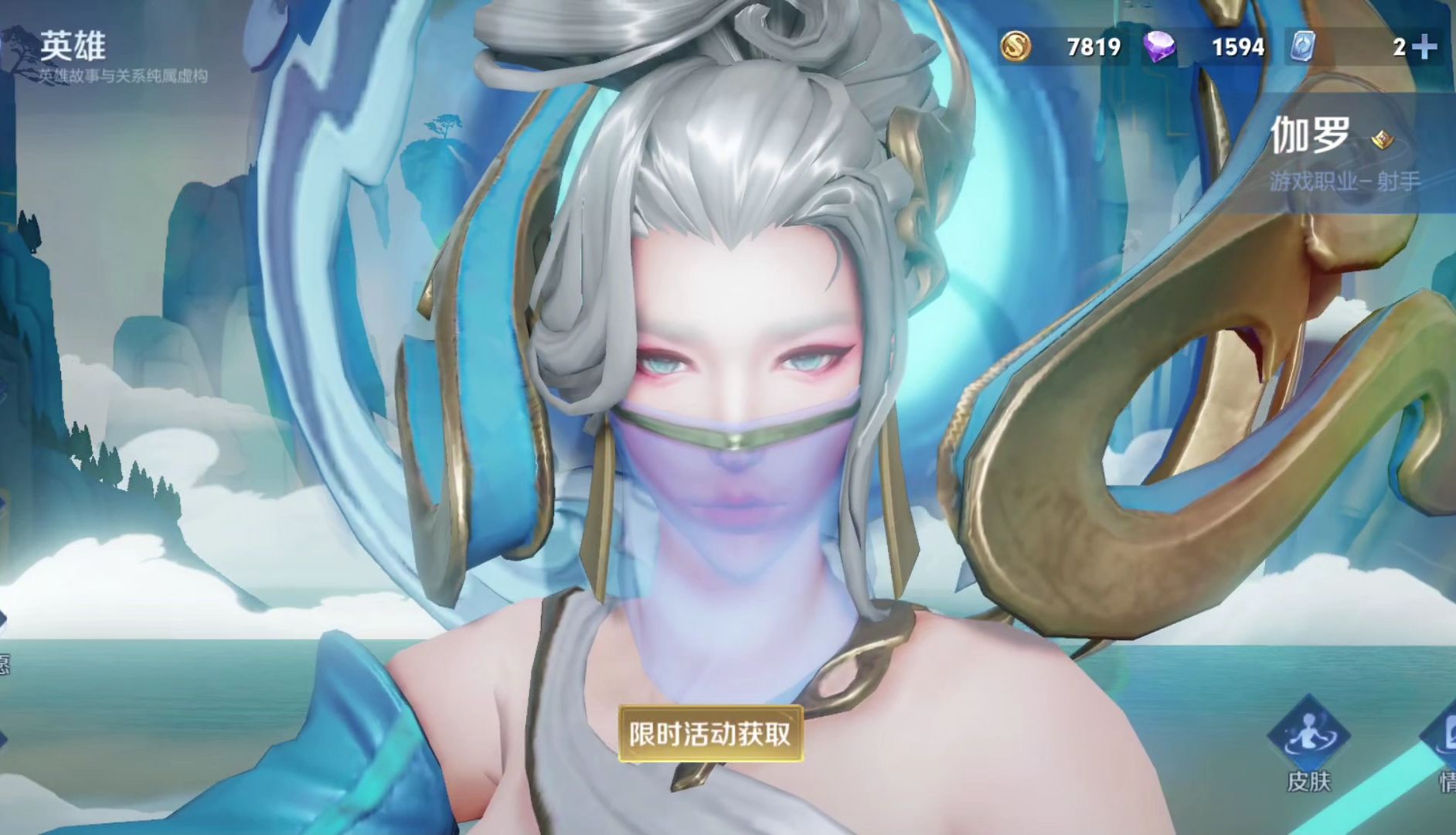 封面无法加载