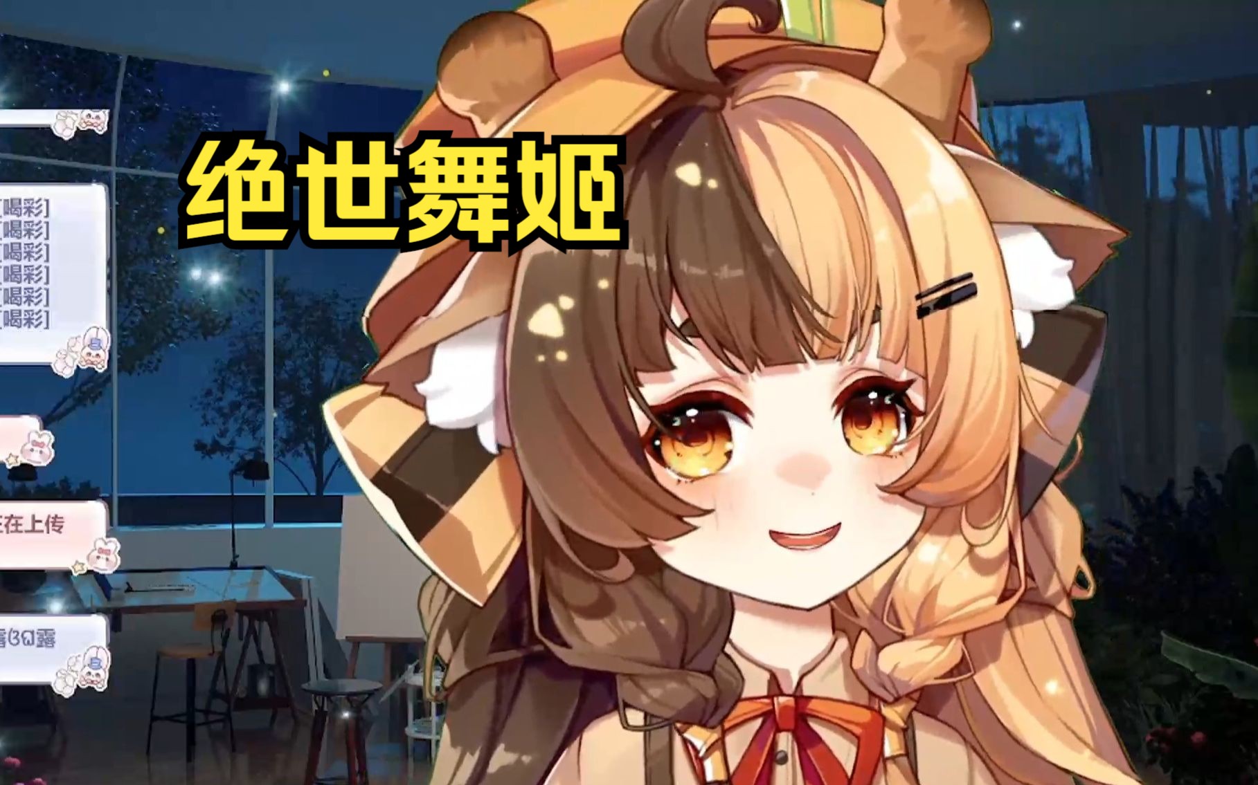 封面无法加载