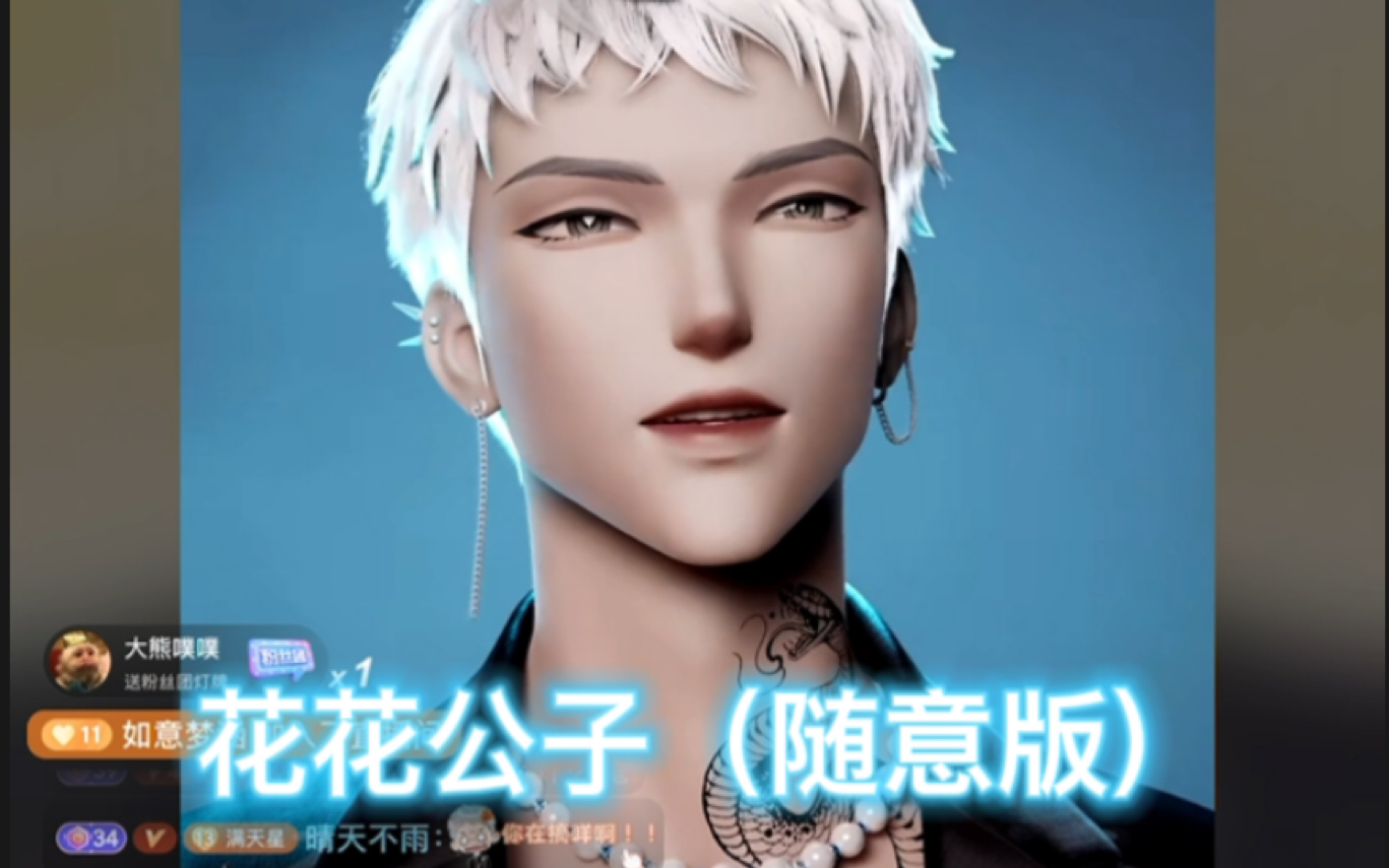 封面无法加载