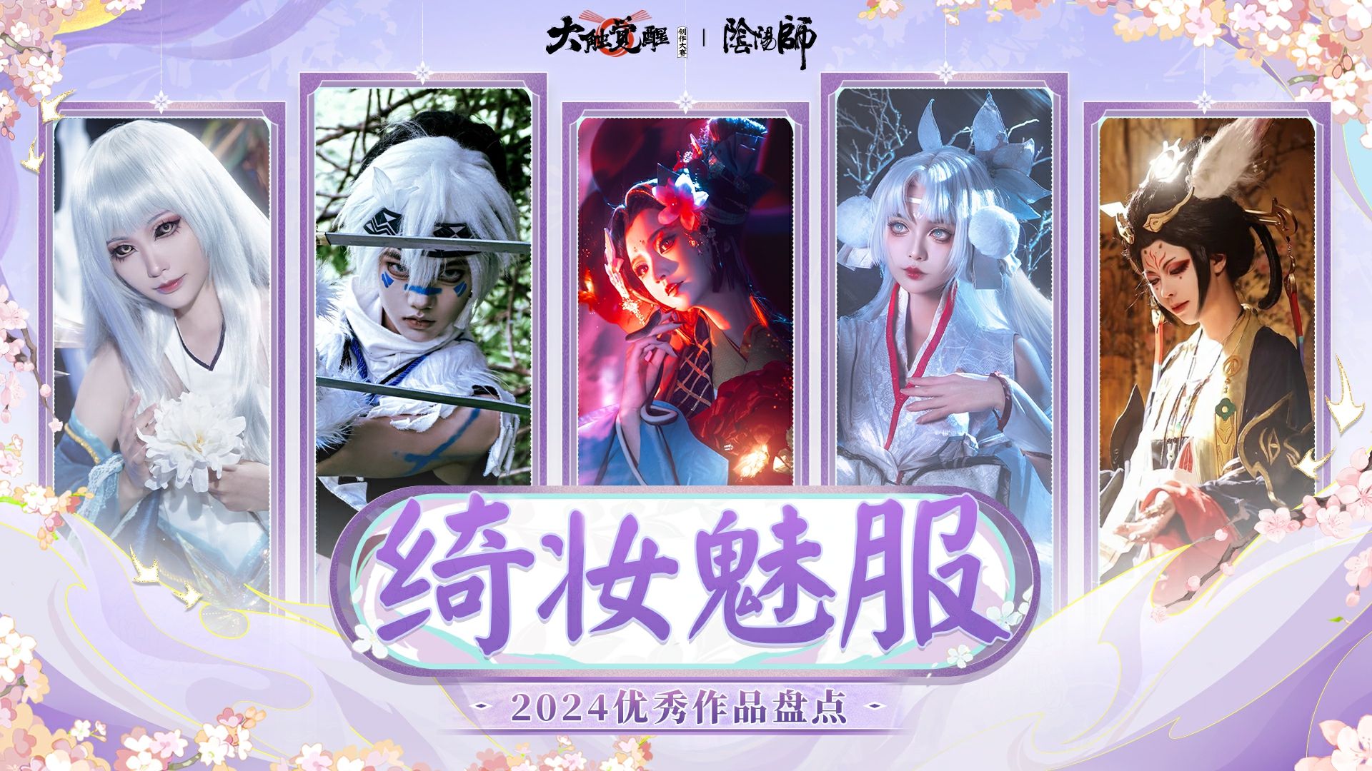 封面无法加载