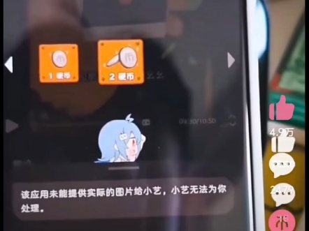 封面无法加载