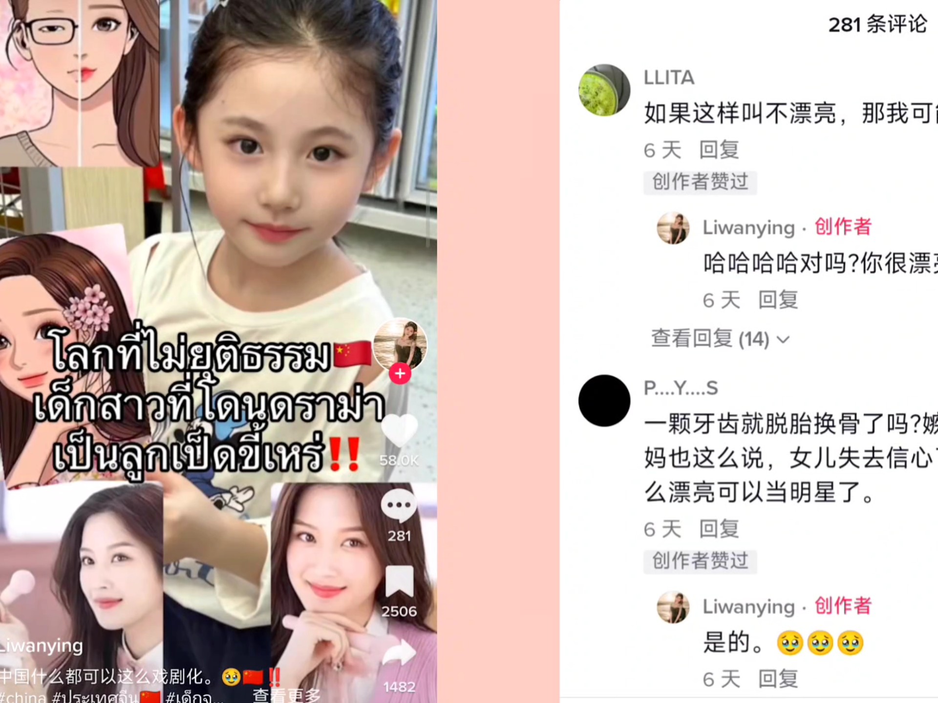 封面无法加载