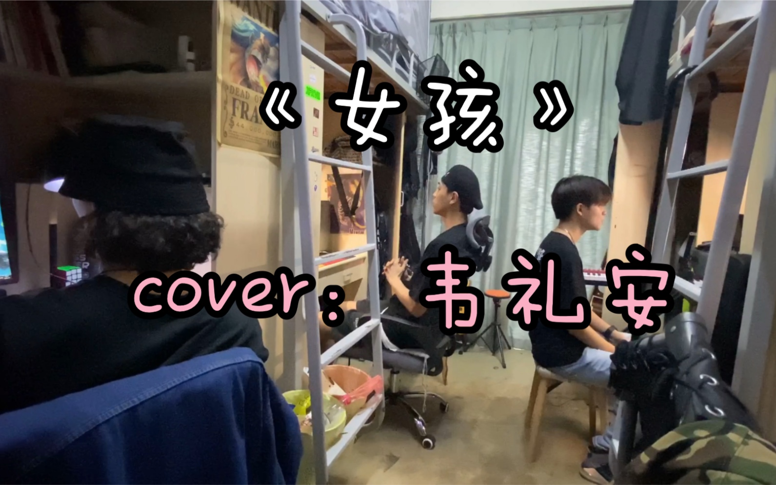 封面无法加载