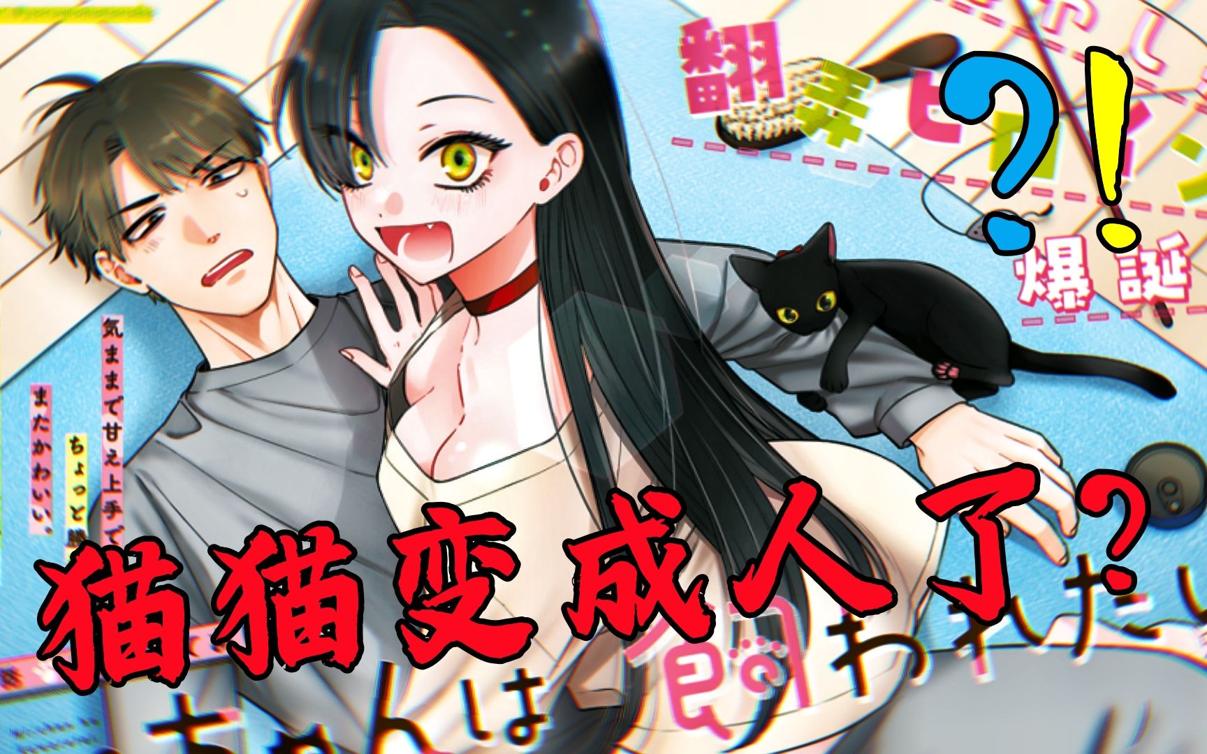 封面无法加载