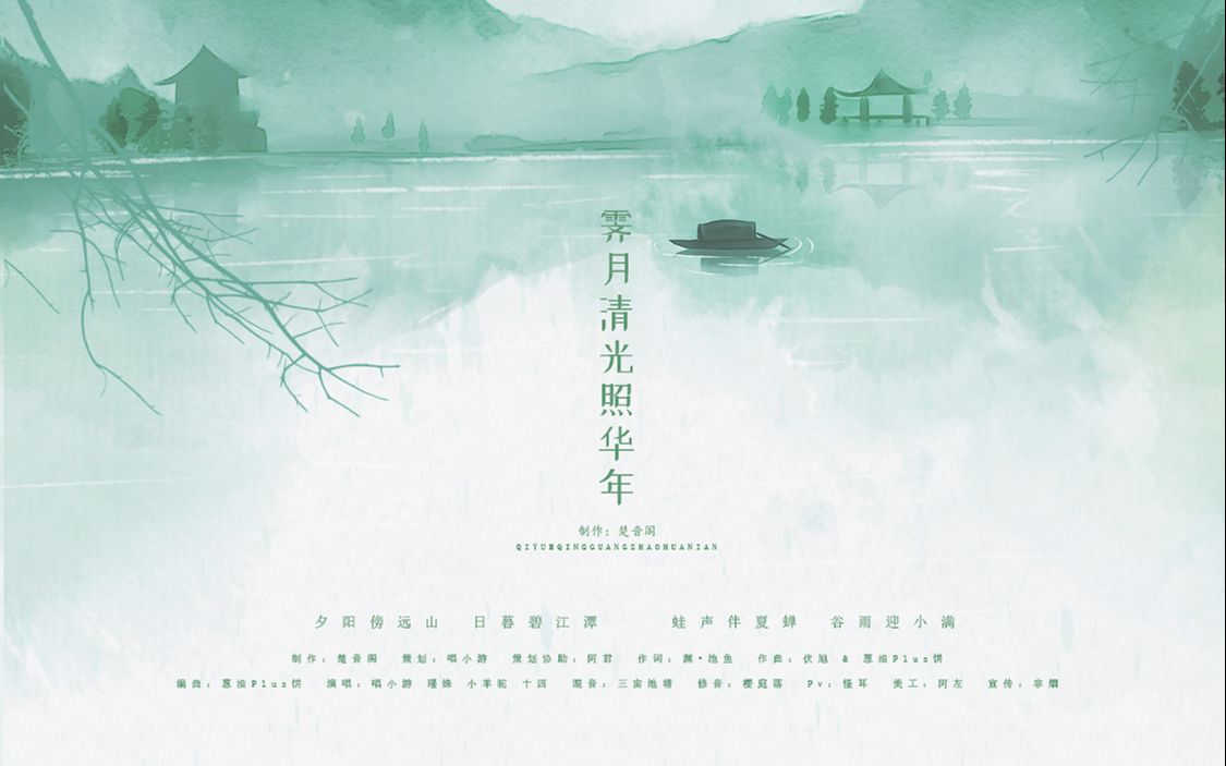 封面无法加载