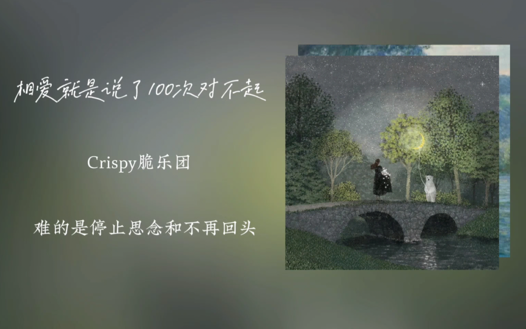 封面无法加载