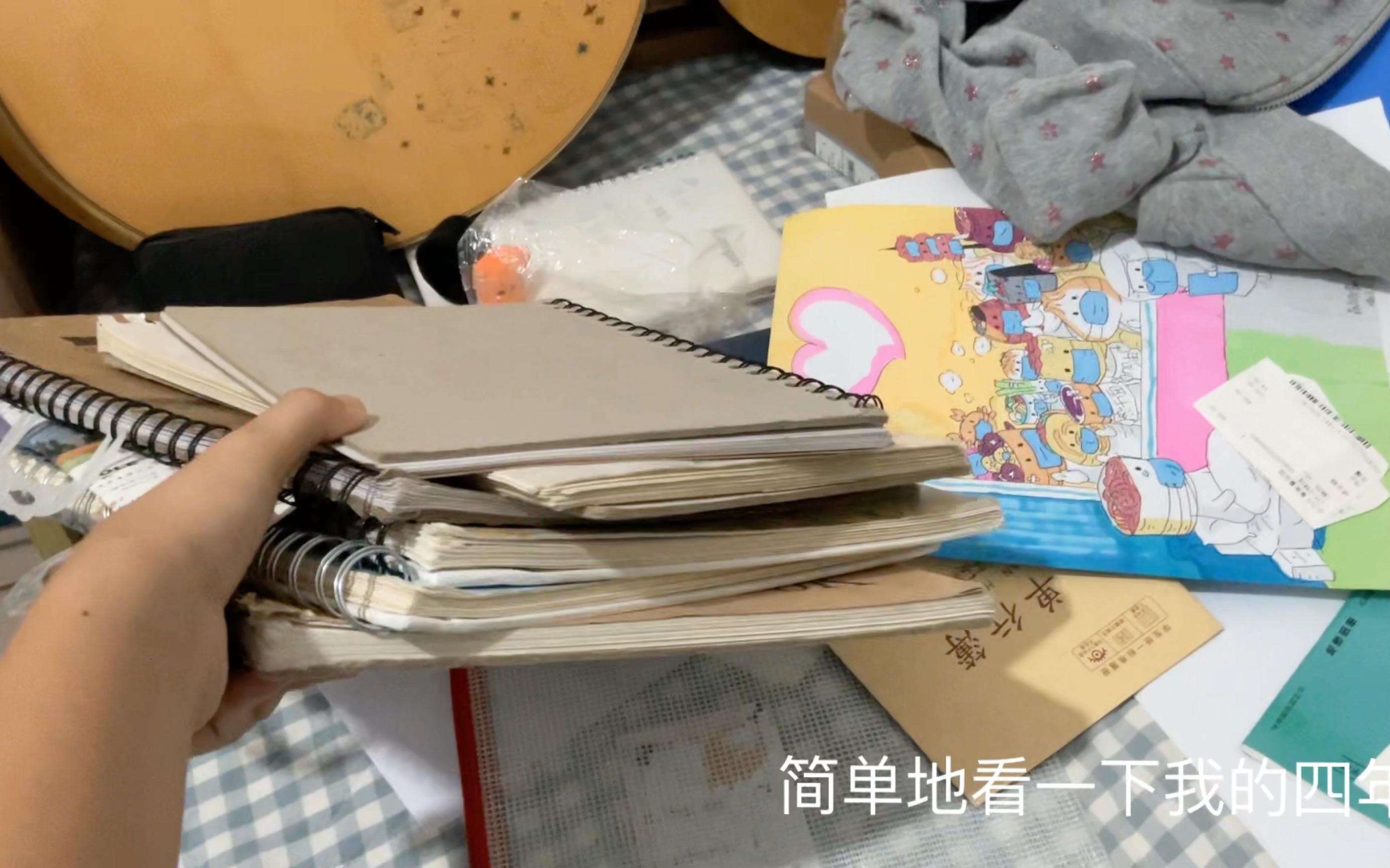 封面无法加载
