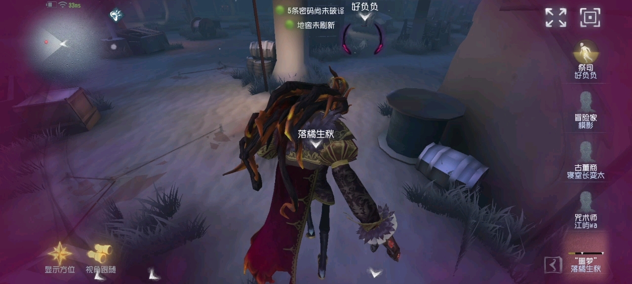 封面无法加载