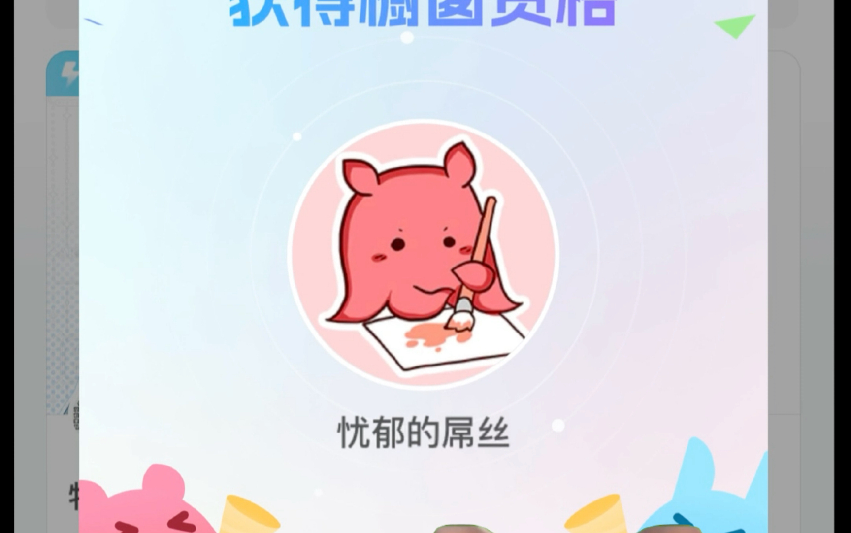 封面无法加载