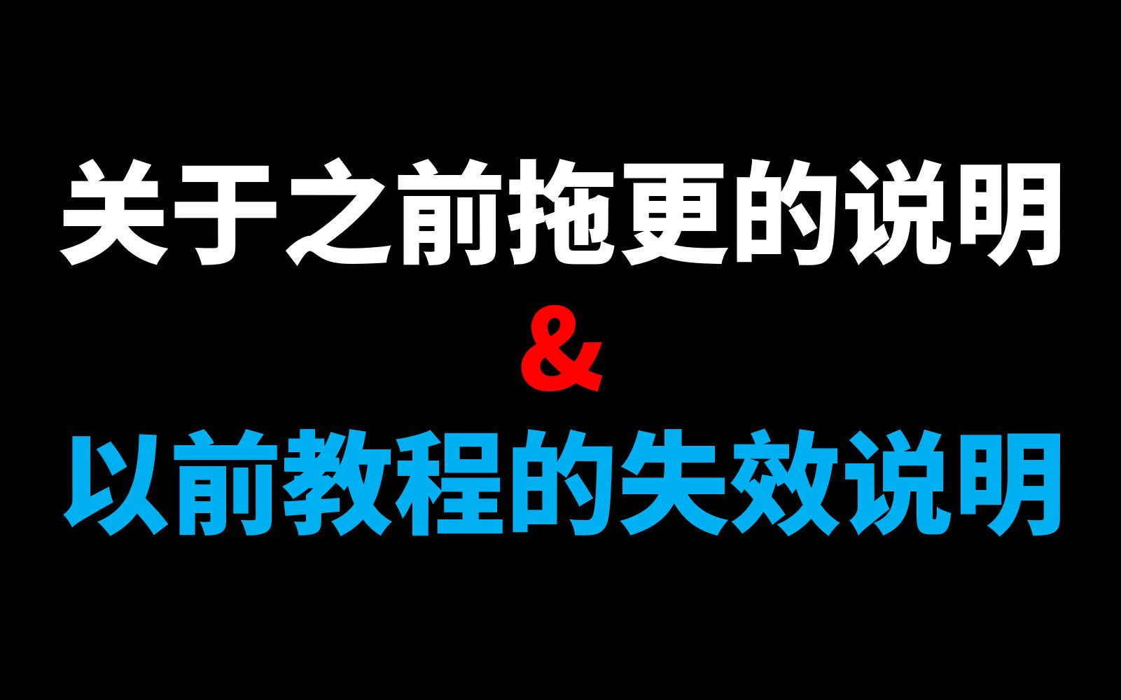 封面无法加载