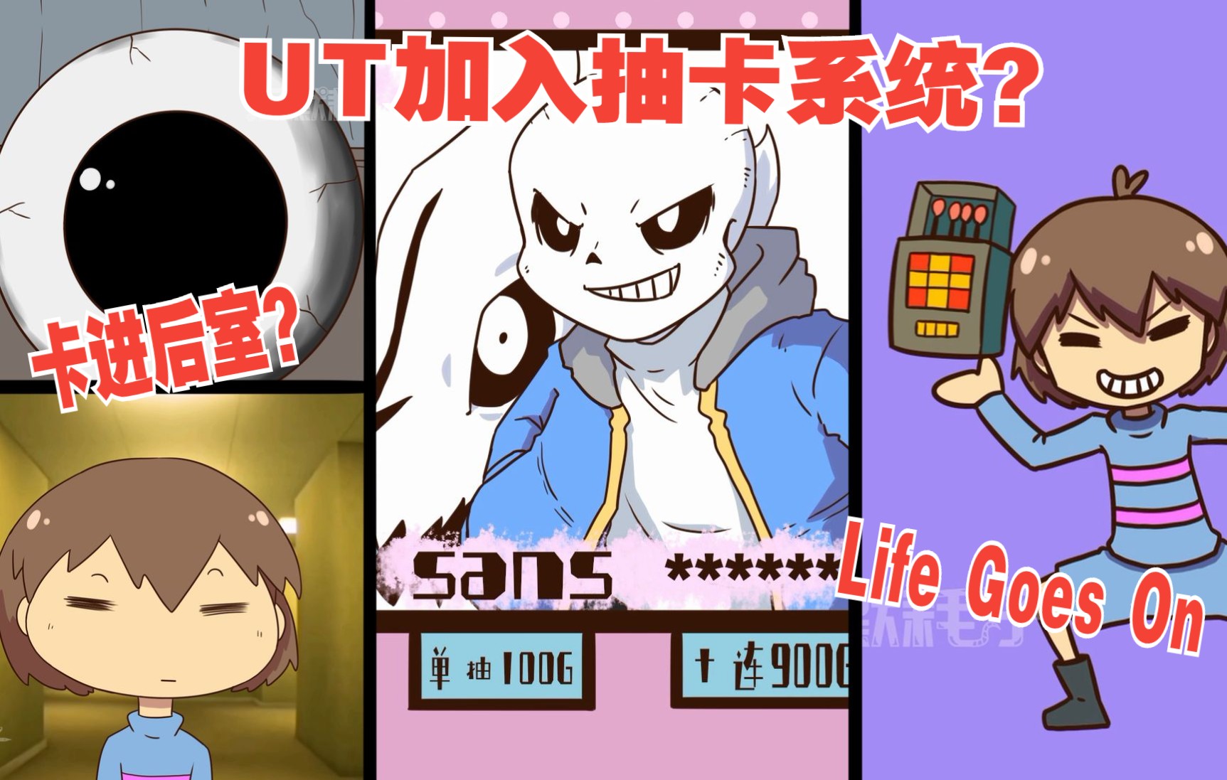 封面无法加载