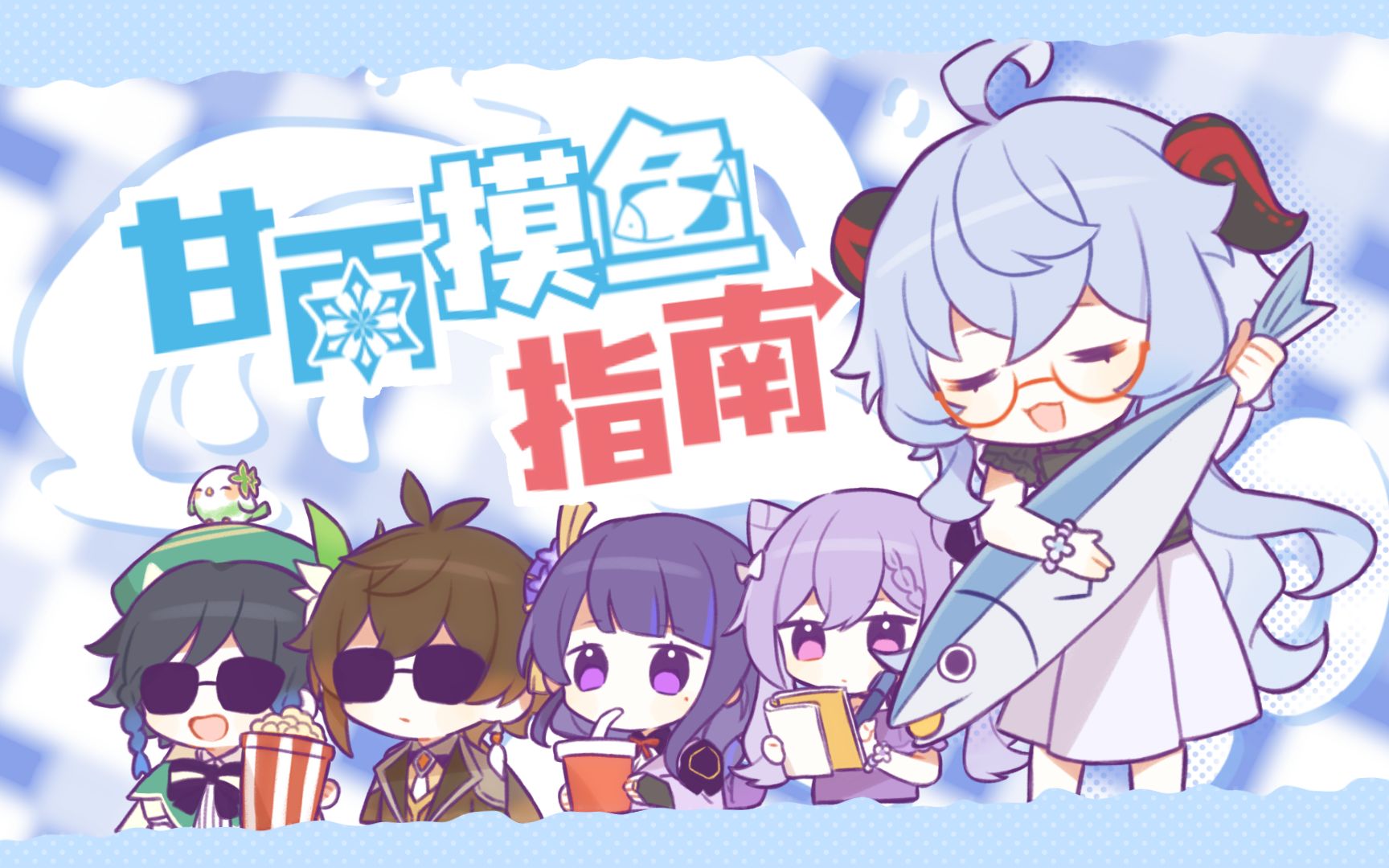 封面无法加载
