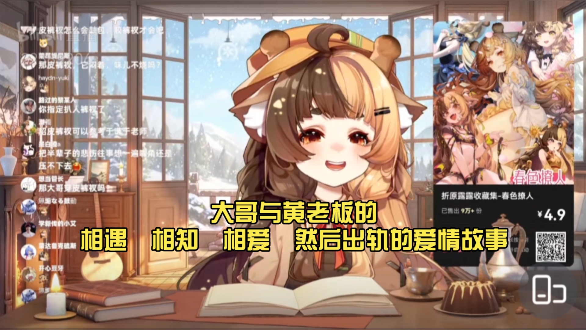 封面无法加载