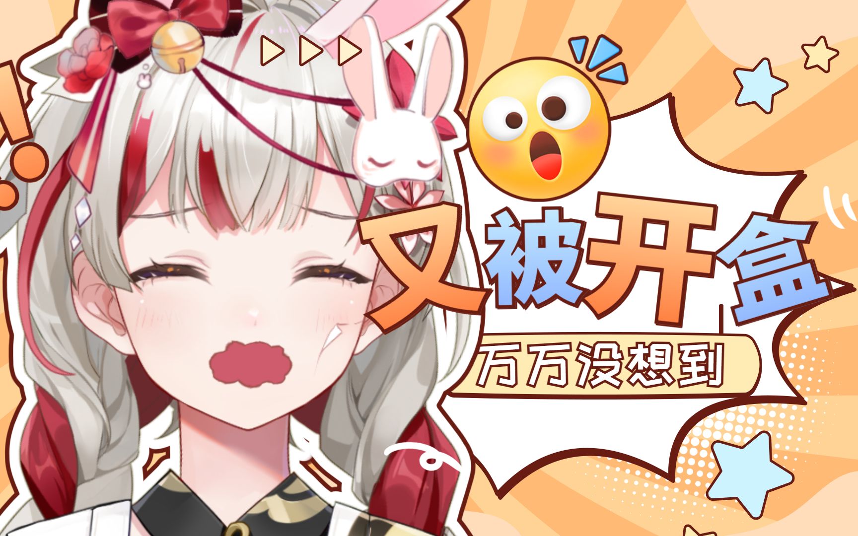 封面无法加载