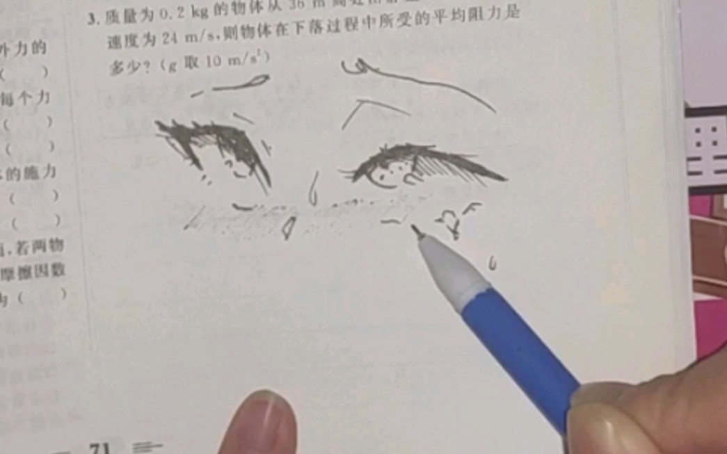 封面无法加载