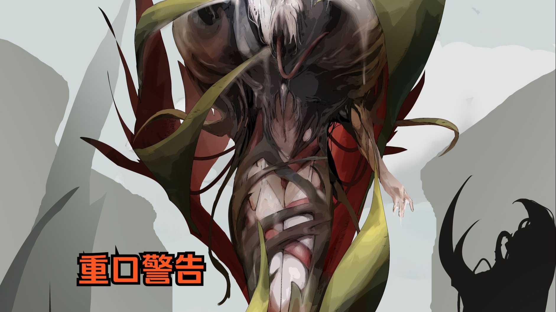 封面无法加载