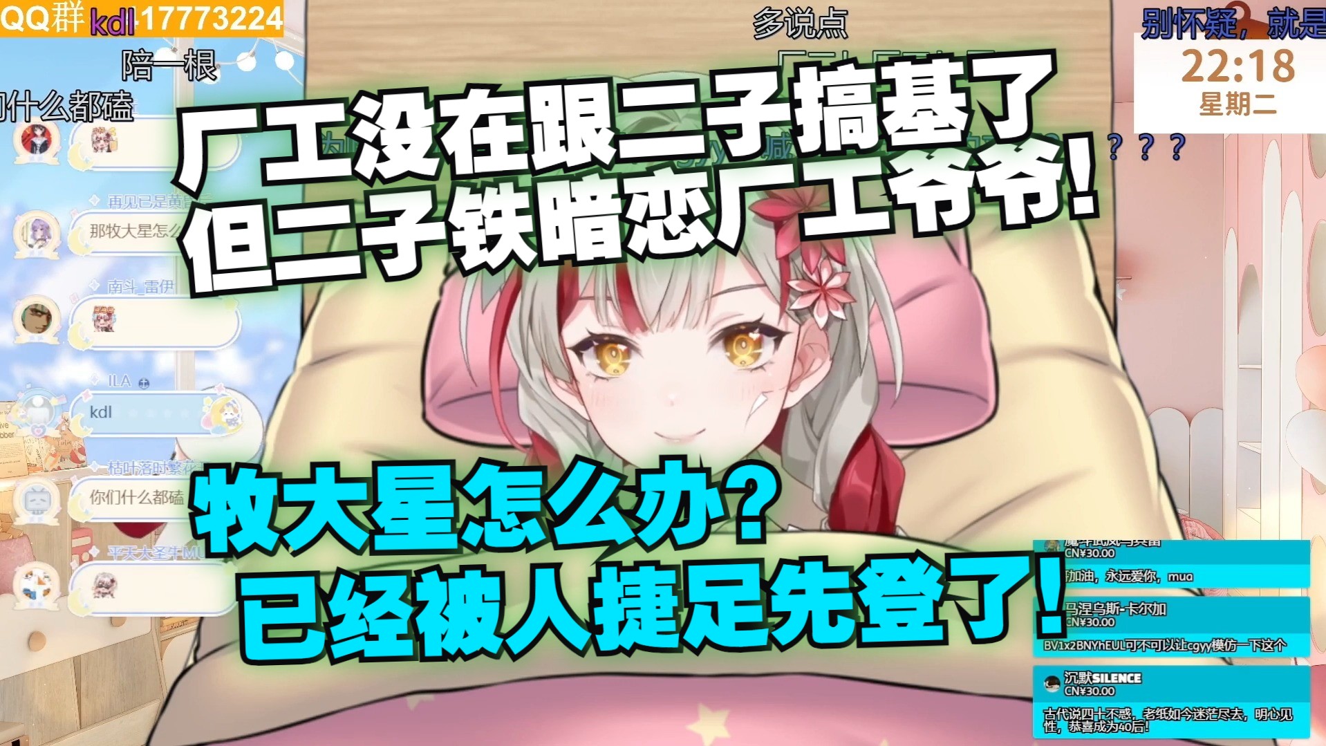 封面无法加载