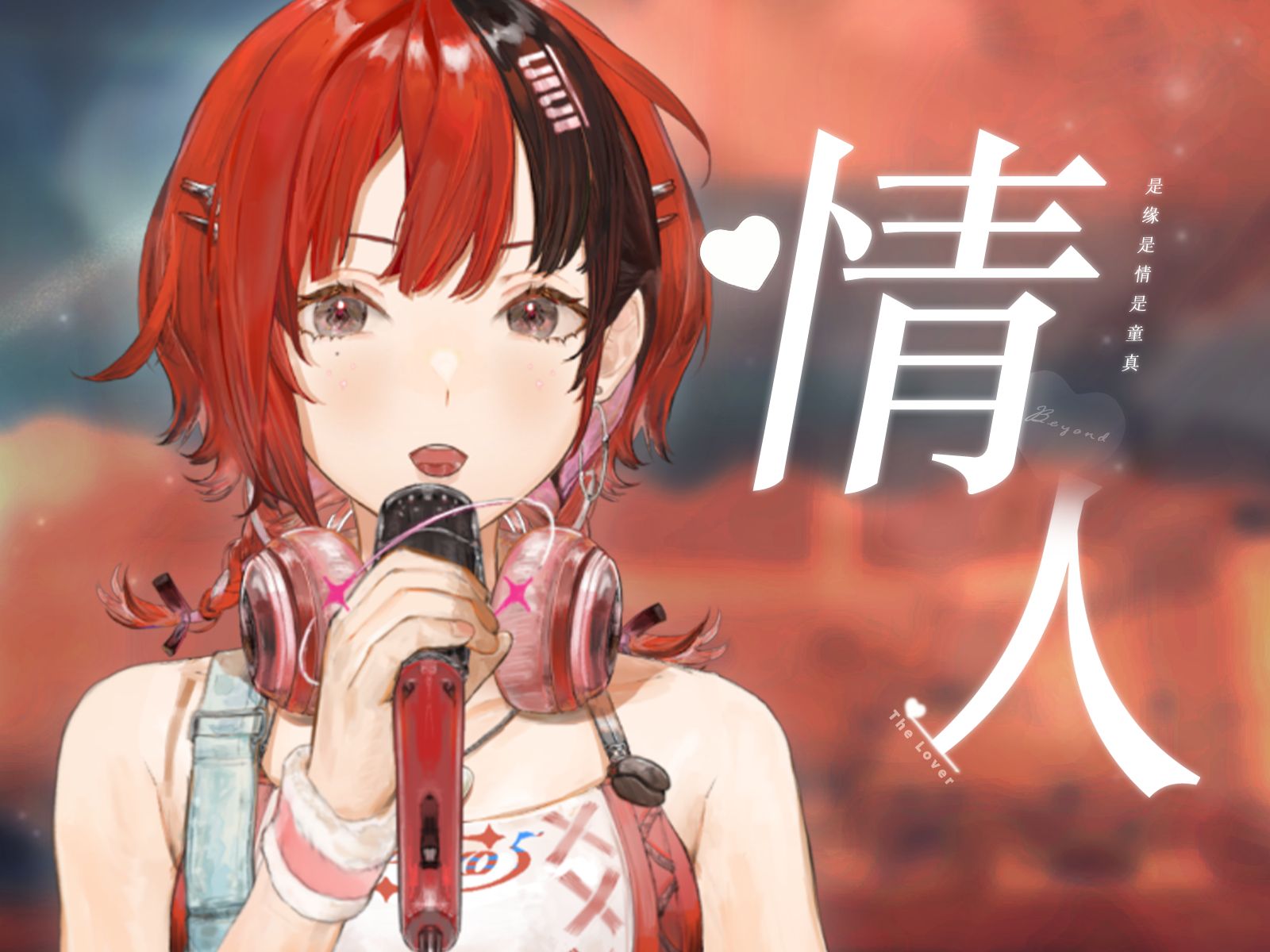封面无法加载