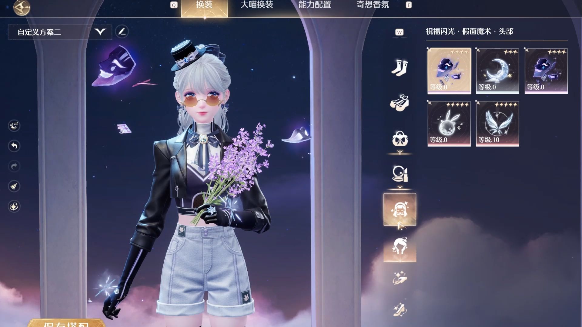 封面无法加载
