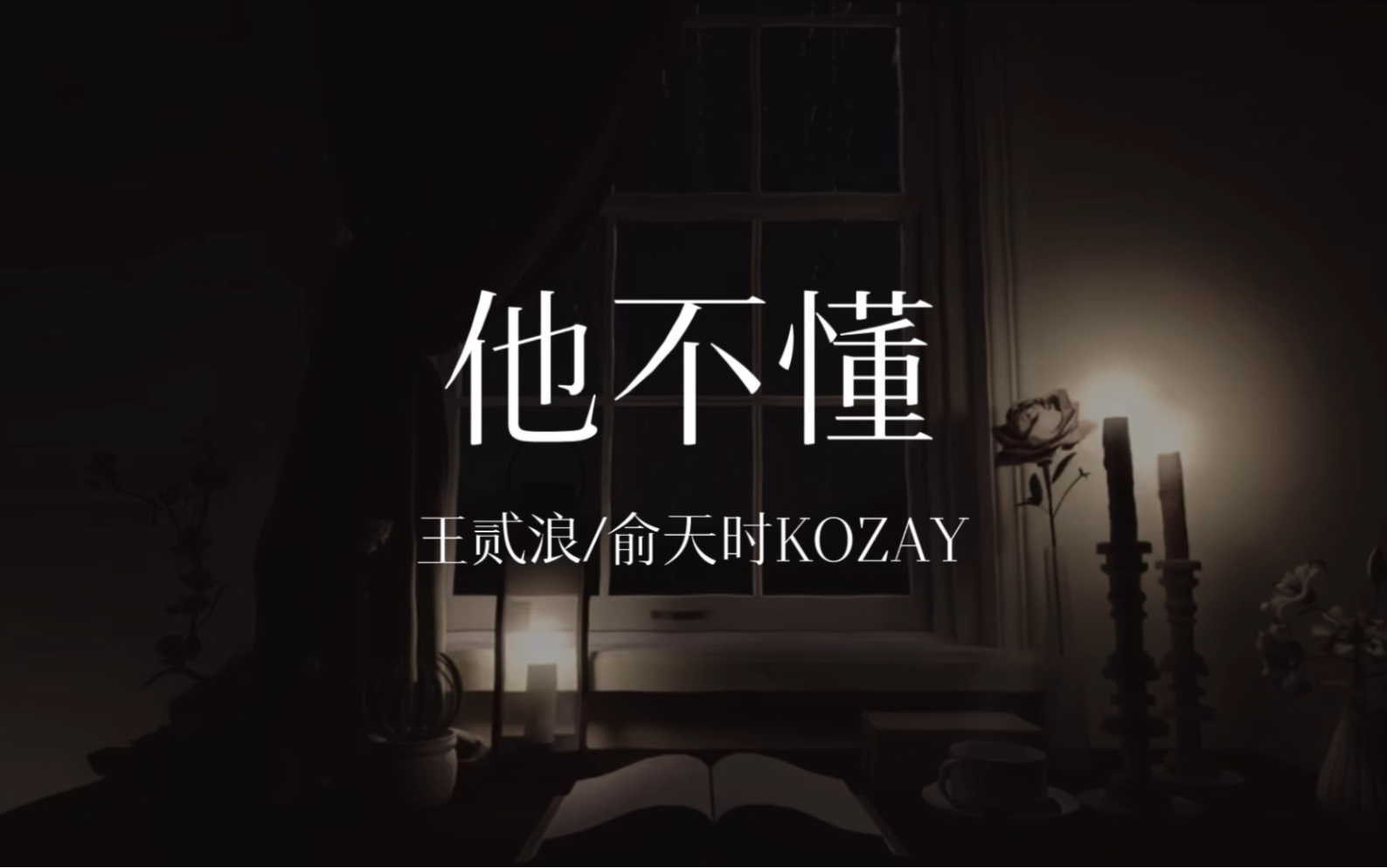 封面无法加载