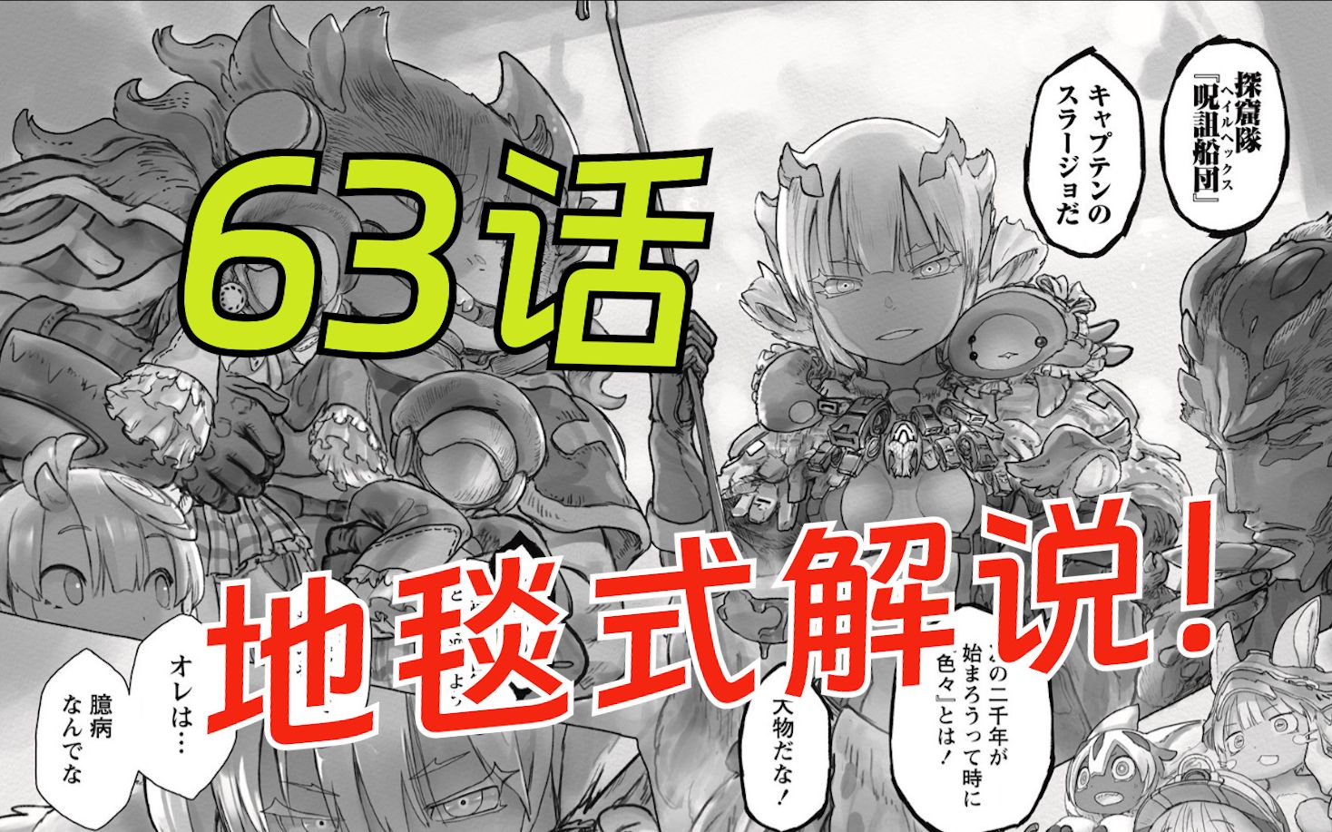 封面无法加载