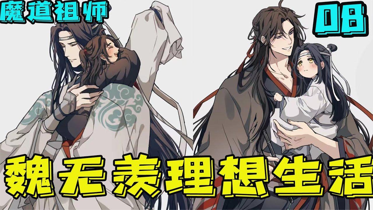 封面无法加载