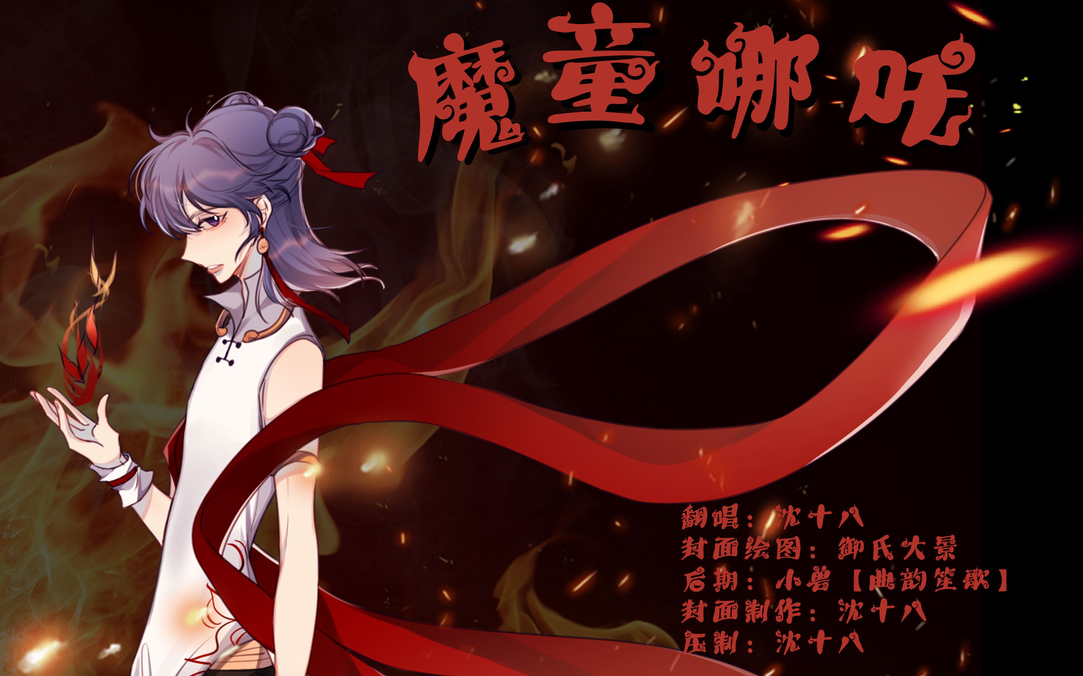 封面无法加载