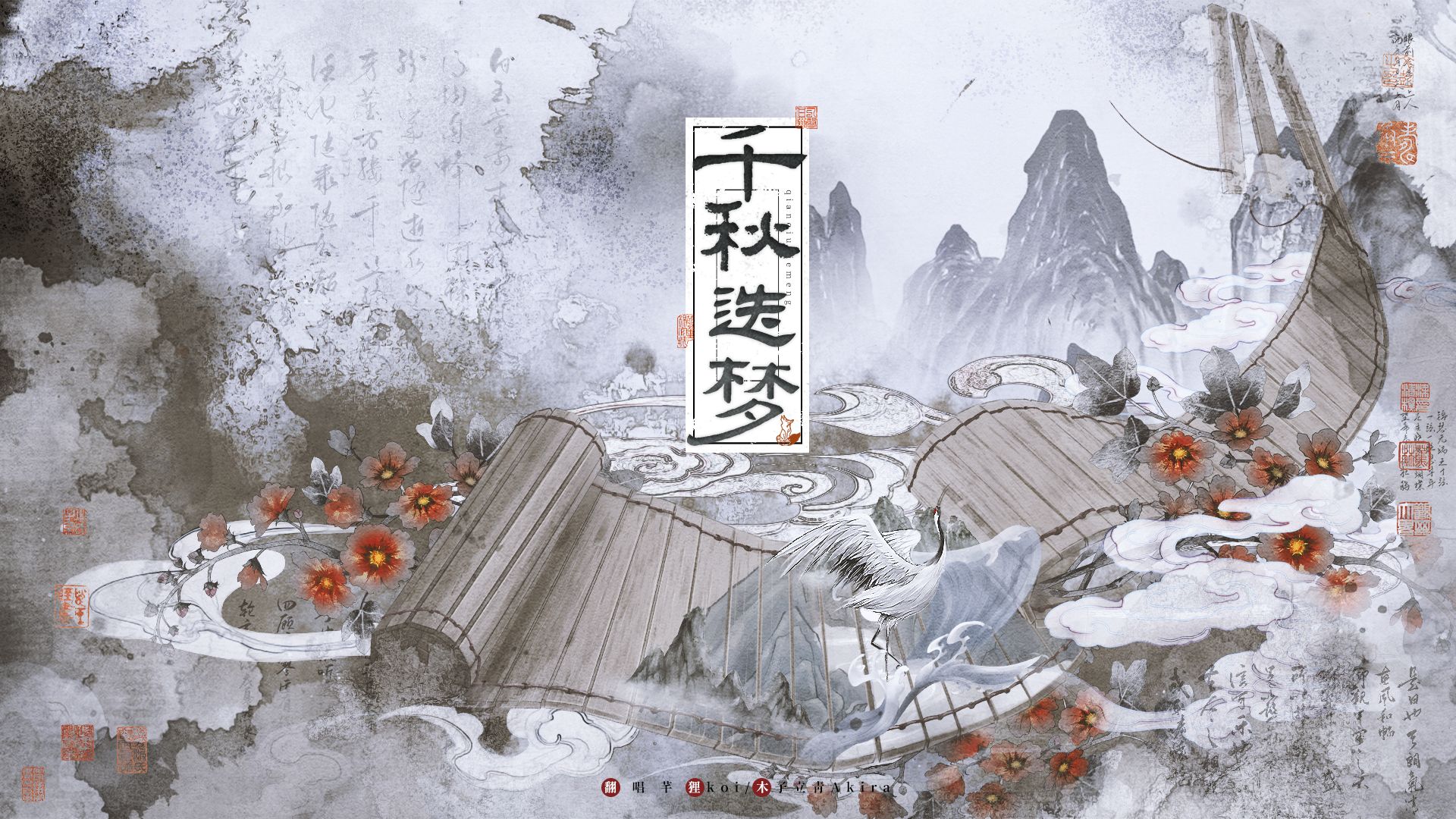 封面无法加载
