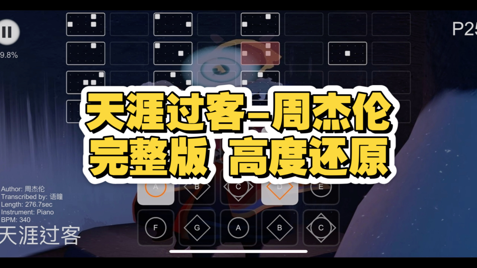 封面无法加载