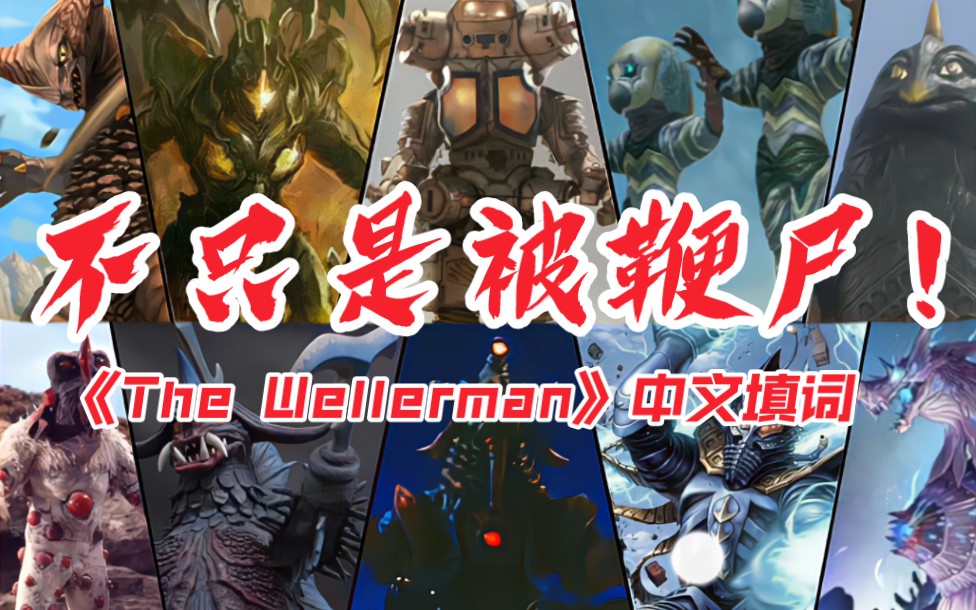 封面无法加载