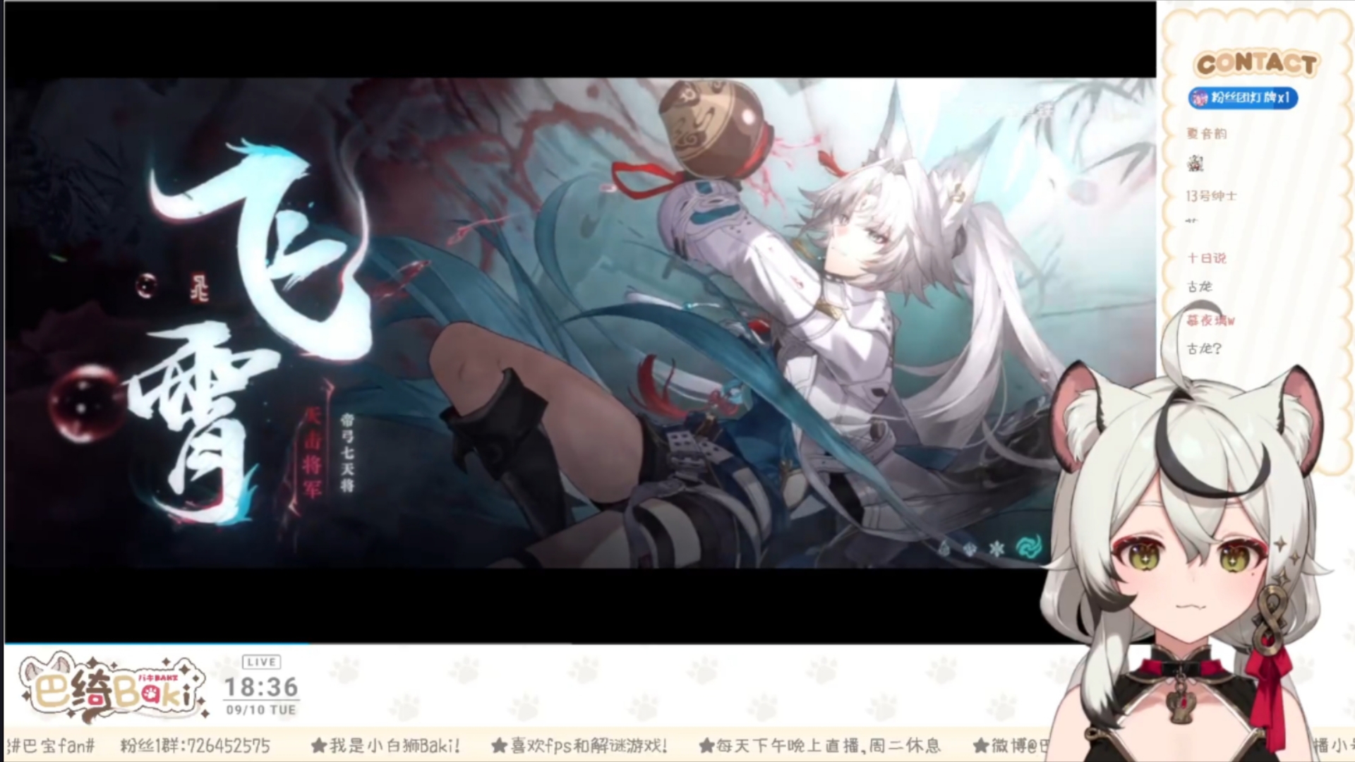 封面无法加载