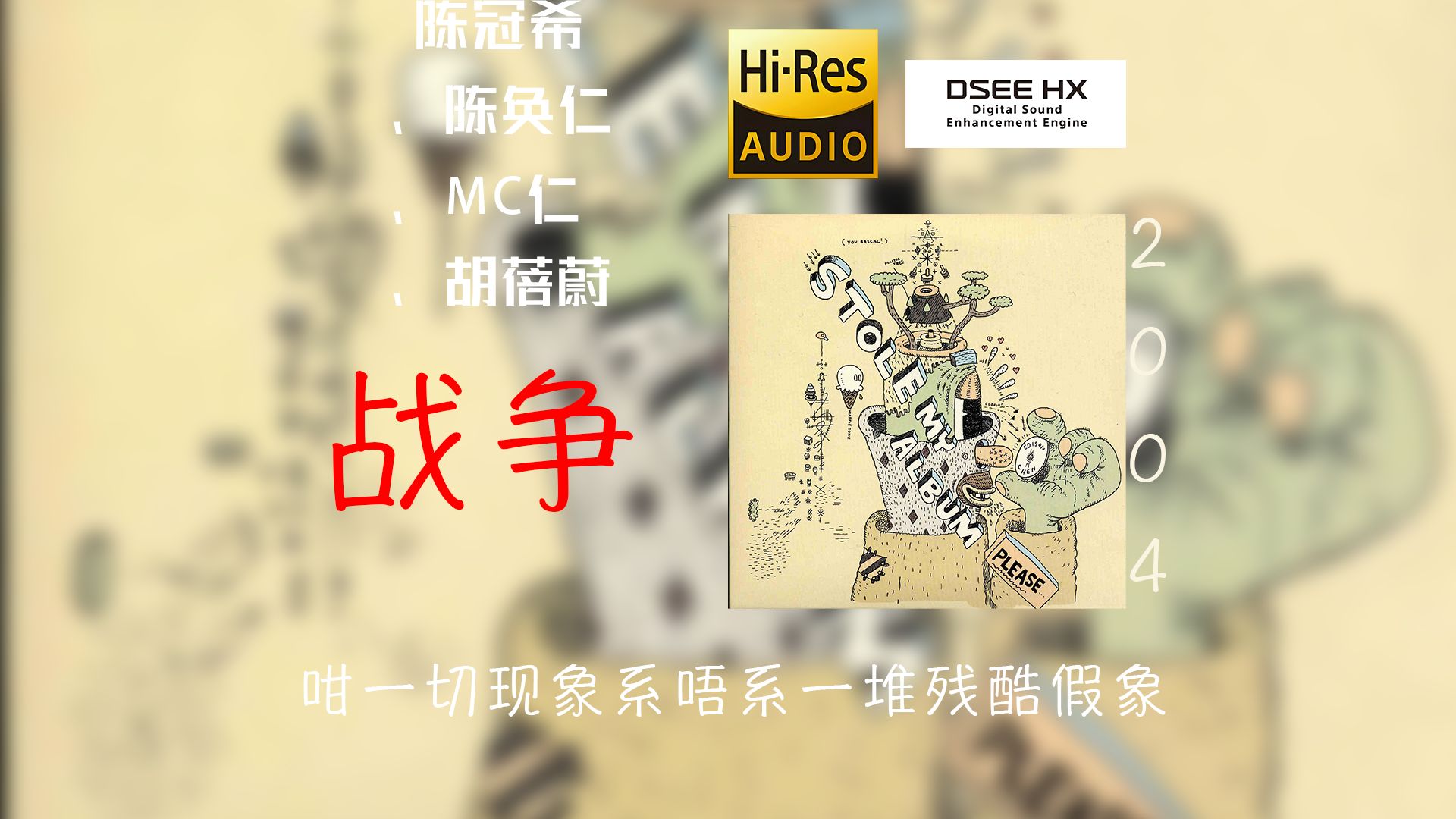 封面无法加载