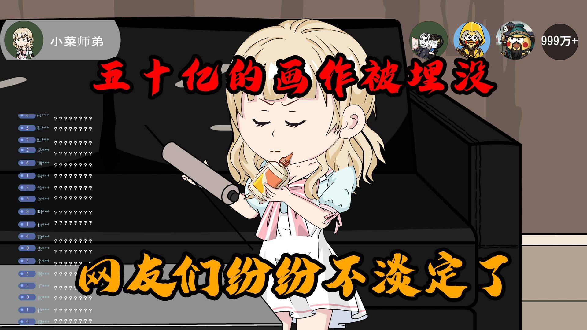 封面无法加载