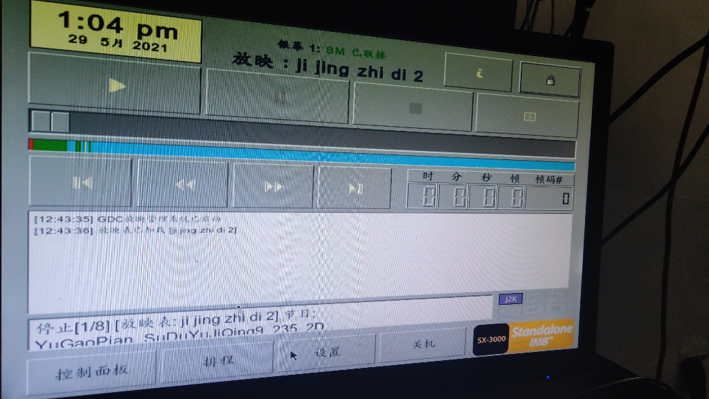封面无法加载