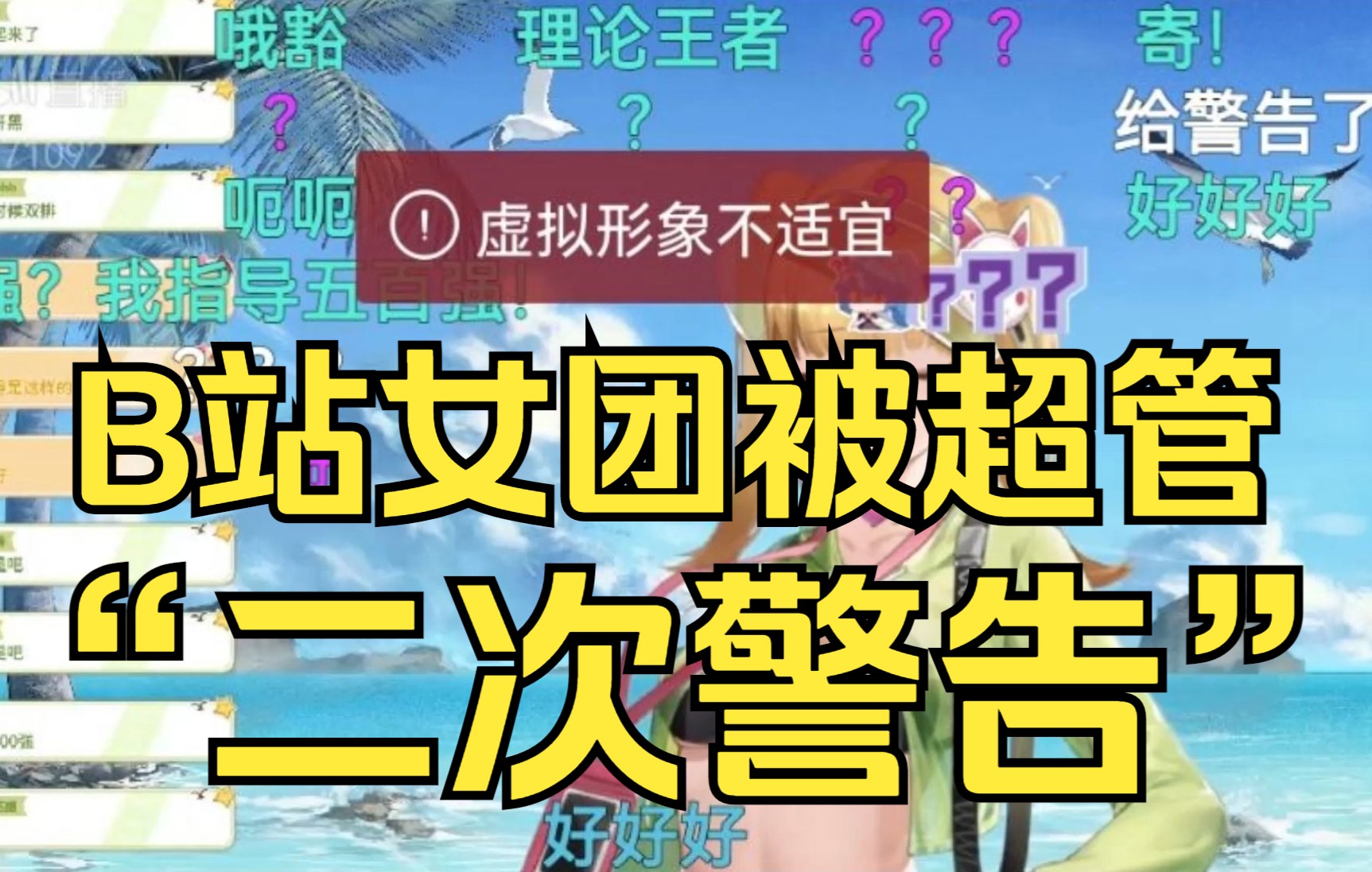 封面无法加载