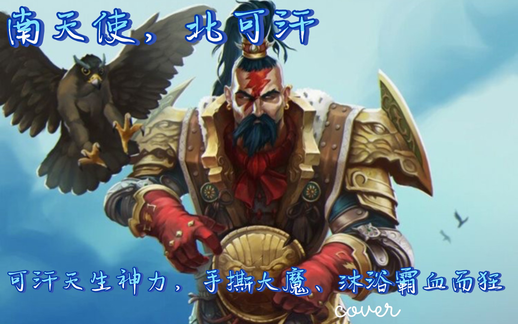 封面无法加载