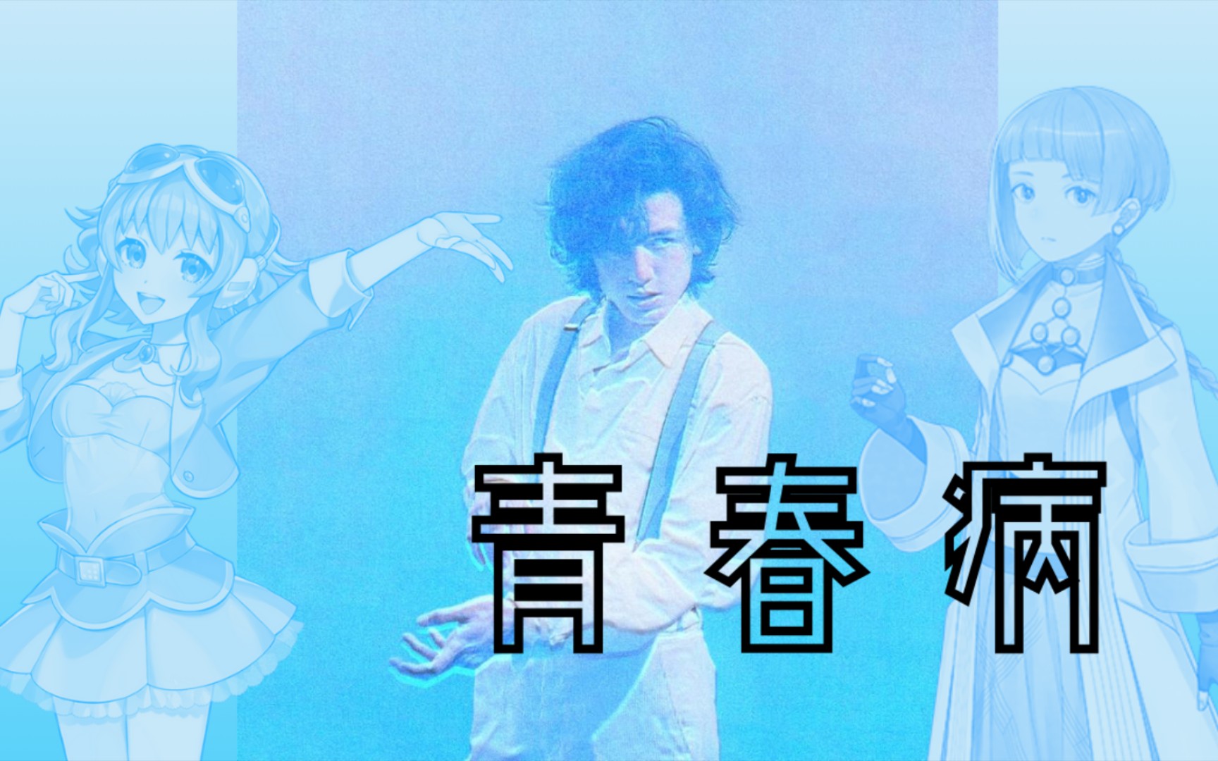 封面无法加载