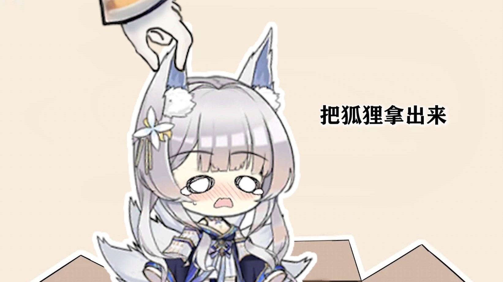 封面无法加载