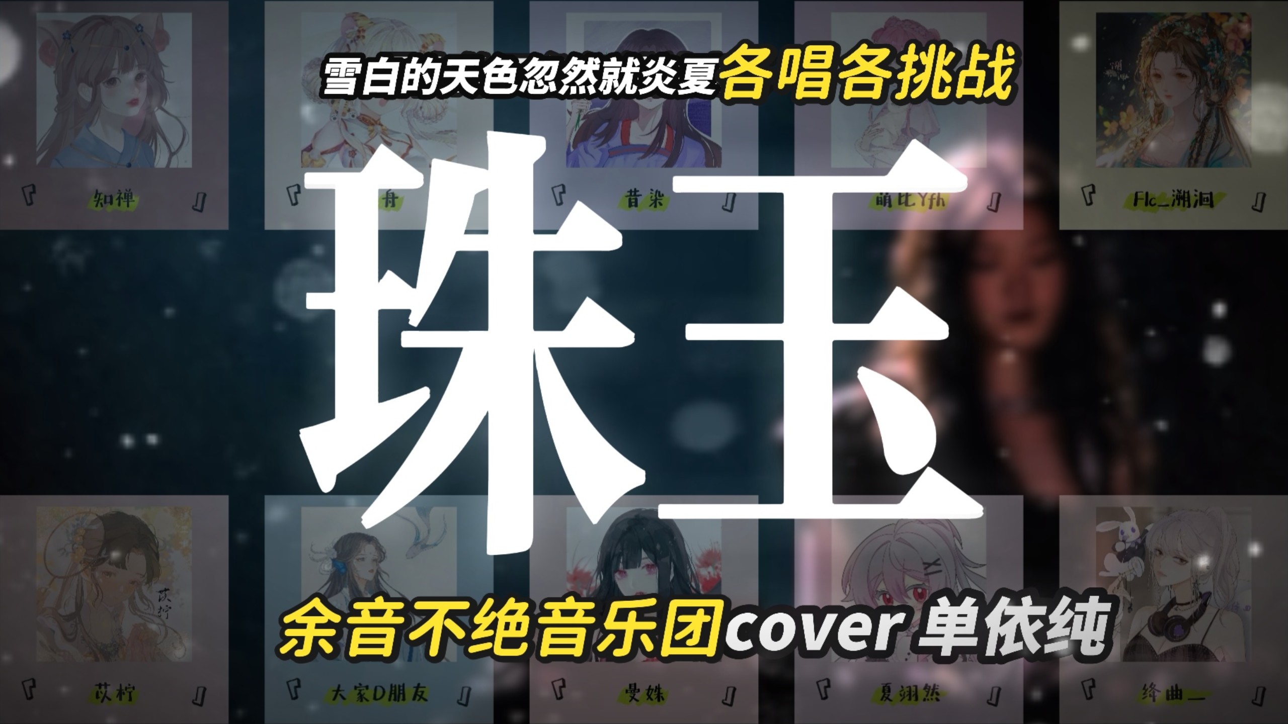 封面无法加载