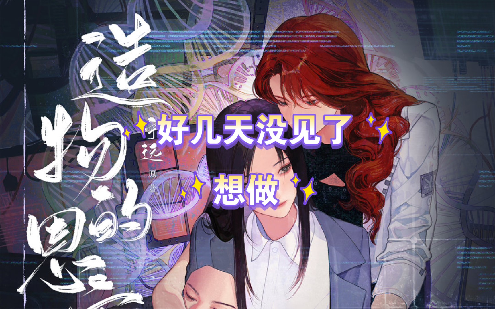 封面无法加载