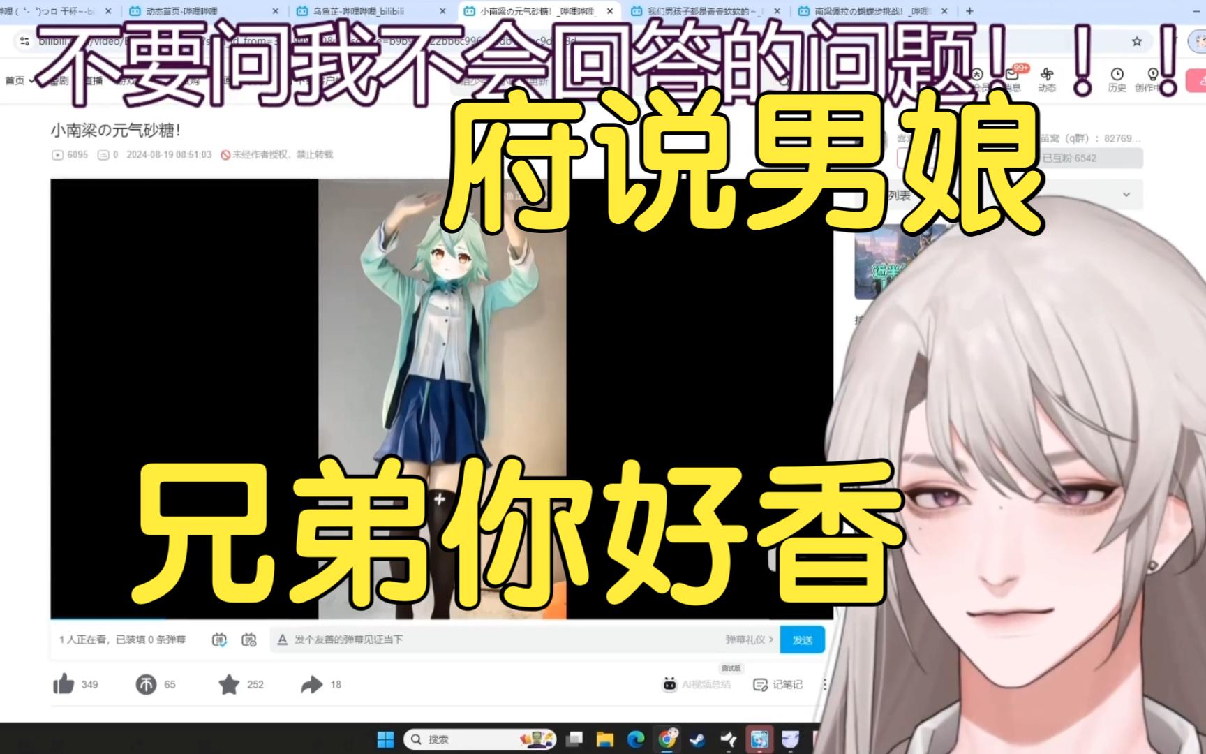 封面无法加载