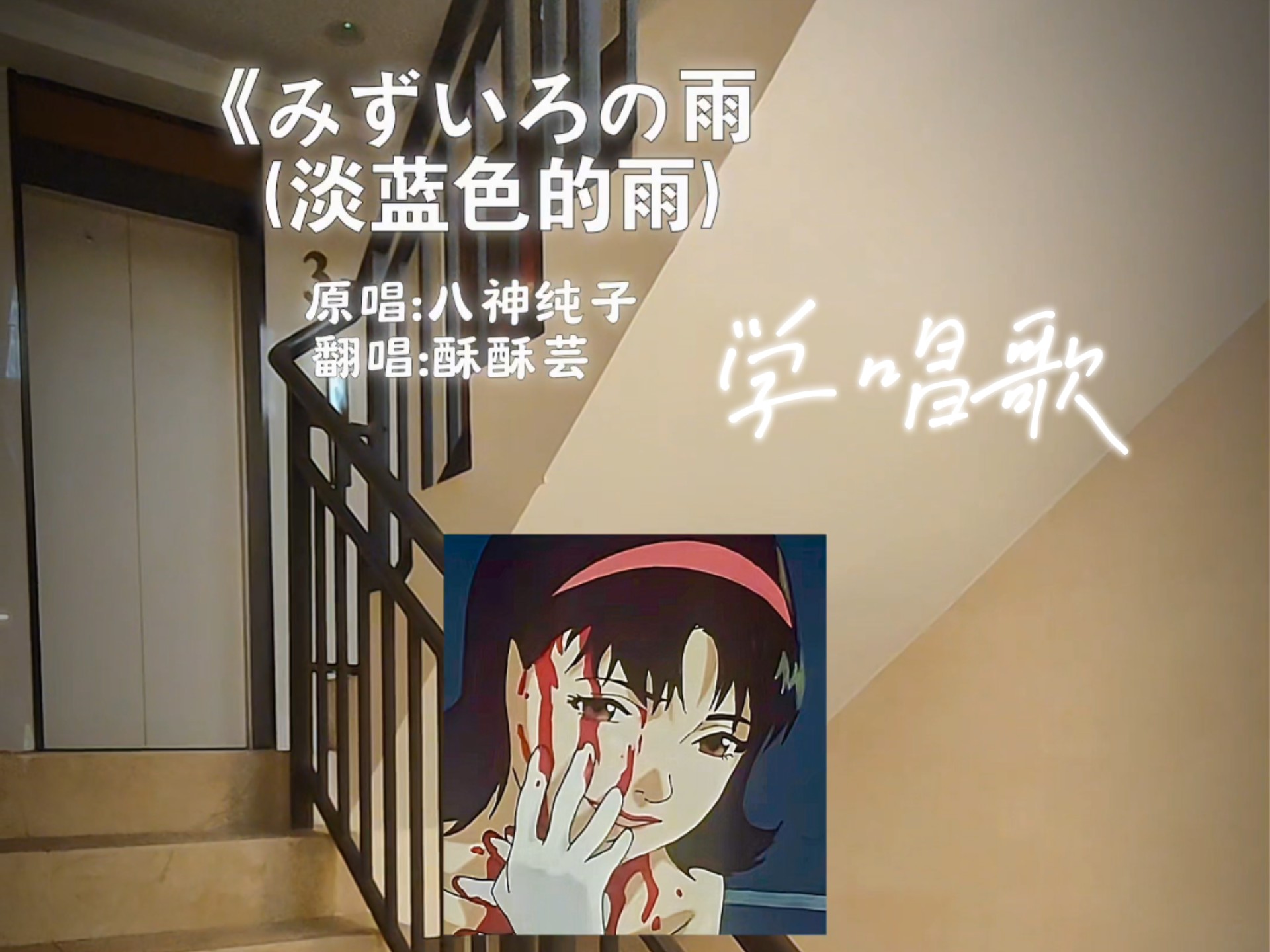 封面无法加载