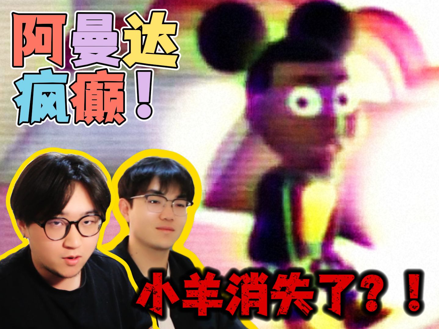 封面无法加载